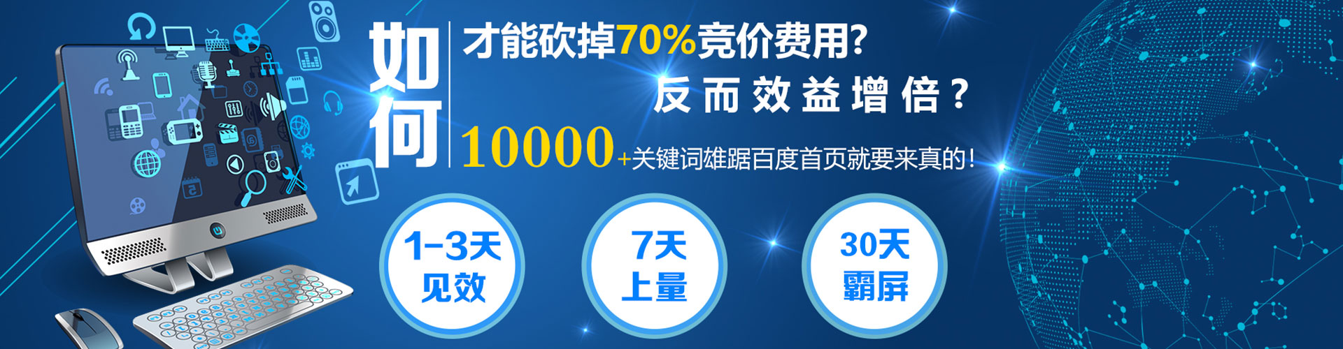 尚志微信信息流